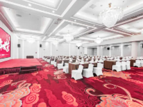 Ramada by Wyndham Longyan Hoteles en Longyan