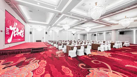 Ramada by Wyndham Longyan