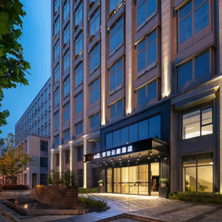 Anpo Yunting Hotel