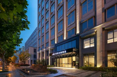 Anpo Yunting Hotel Hotels near Tongludong Railway Station