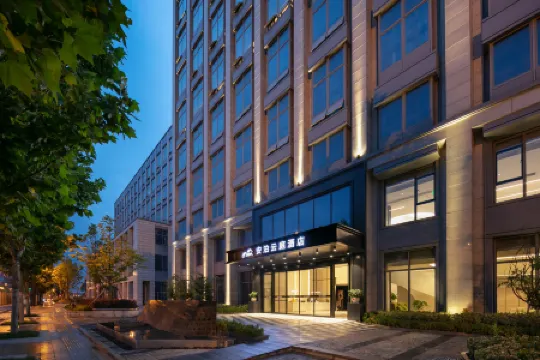 Anpo Yunting Hotel Отели в г. Тунлу