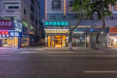 City Comfort Inn Hotel (Foshan Shunde Qinghui Garden Resort) Hôtels à : Foshan