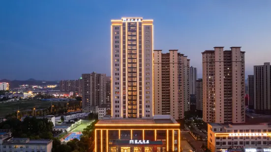 Anqing Taihu Kaiyuan Mingting Hotel