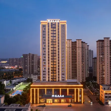 Anqing Taihu County Maison New Century Hotel