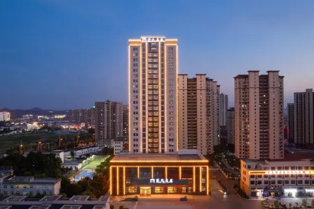 Anqing Taihu County Maison New Century Hotel Отели в г. Тайху