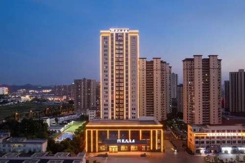 Anqing Taihu County Maison New Century Hotel Hotels in Taihu County