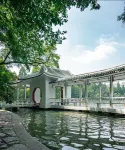 Hefei Rui Hotel (Sanxiaokou Subway Station) - Romantisk