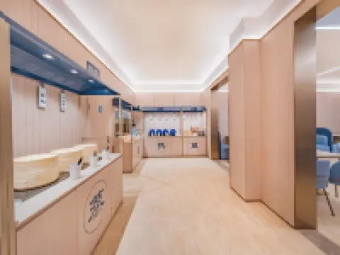 漢庭酒店（甘孜丹巴縣店） 丹巴酒店