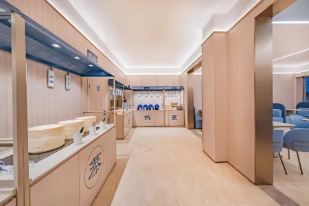 HanTing Hotel (Ganzi Danba County)