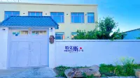 Weifeng Homestay