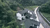蘿蔓世家民宿 森林氧吧住宿飯店