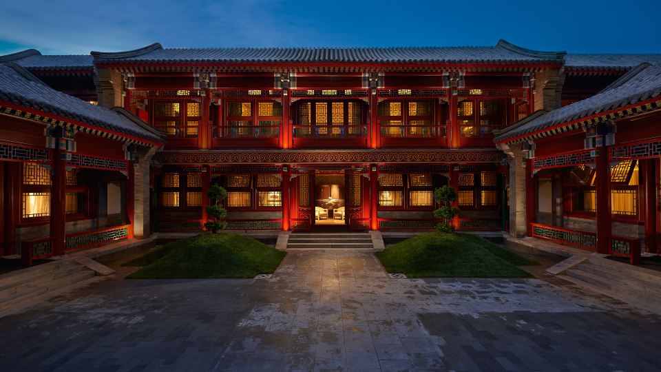 北京ウォルドーフ アストリア衚衕四合院