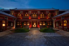 Waldorf Astoria Hutong Courtyard