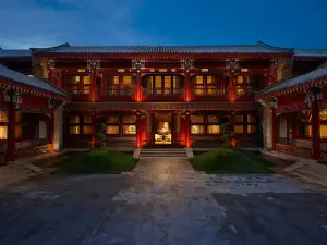 Waldorf Astoria Hutong Courtyard