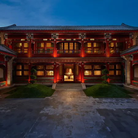 Waldorf Astoria Hutong Courtyard