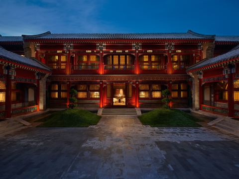 Waldorf Astoria Hutong Courtyard
