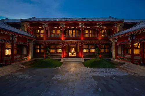 北京華爾道夫衚衕四合院 - 私人泳池