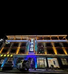 Basuran Wulanfeng Lake View Hotel Hotel in zona Ranwuzhen