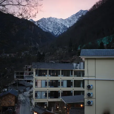 Hailuogou Shanzhiye Private Hot Spring Homestay