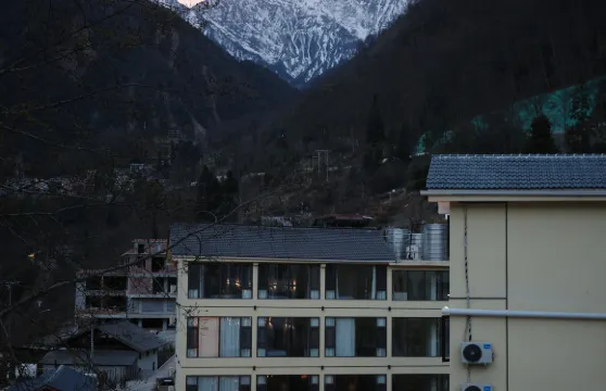 山之野.私湯.溫泉民宿（海螺溝冰川森林公園店）