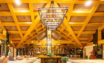 Horizon Resort & Spa Changbai Mountain