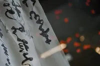 陌上耘心精品.私湯民宿（都江堰高鐵站店） 鄰近文創桂林民間藝術村的酒店