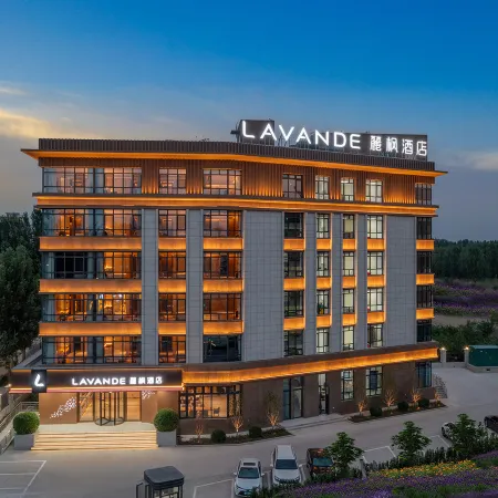 Lavande Hotel (Langfang Yongqing)