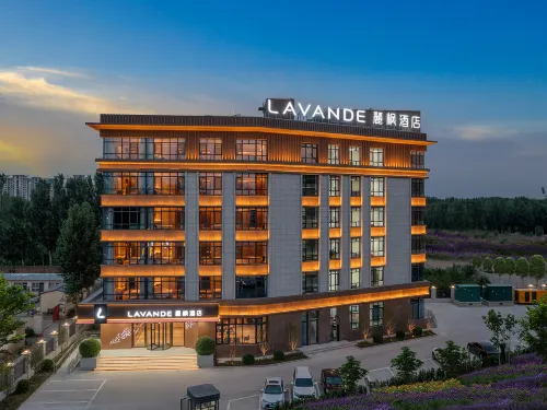 Lavande Hotel (Langfang Yongqing) Hotels in Yongqing