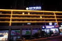Chengyuan NingJi Hotel Hotels near Shizhou Park