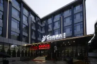 Jinzhuyun Hotel (Dujiangyan Scenic Area Nanqiao) - 3 Yıldız