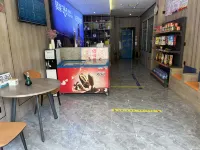 Qiujia 365 Chain Hotel (Xingtai New Ophthalmology Hospital Shop)