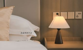 Nileke Runisuoyuan minsu