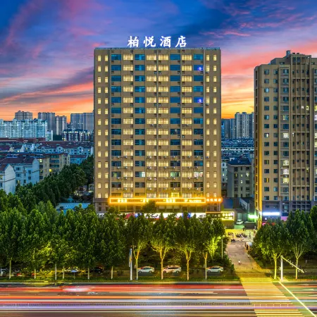 Bobaiyue Hotel