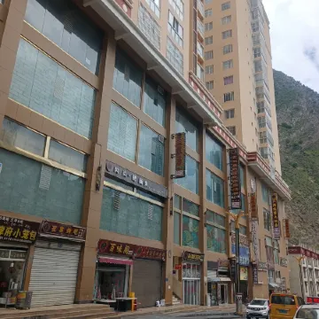 Danxiang Hotel