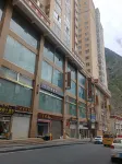 Danxiang Hotel Hotels in Danba county town