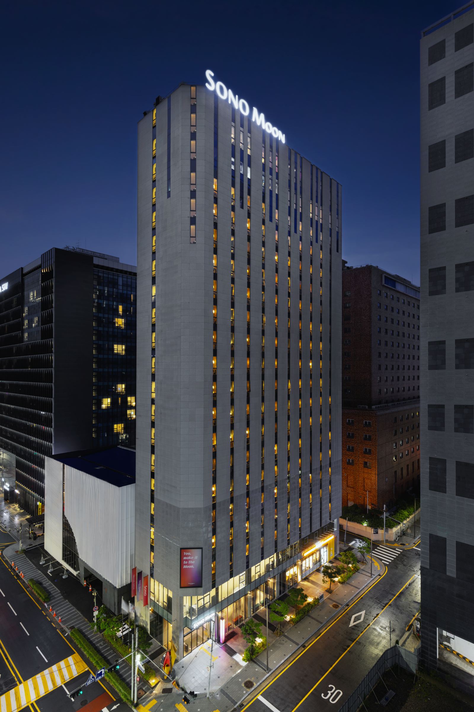 Sono Moon Haeundae Hoteles en Busan