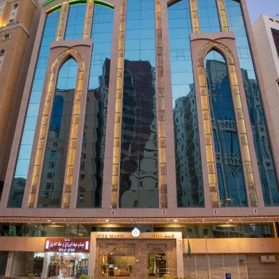 فندق قصر رزق Hotels near Makkah