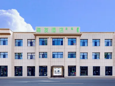Hi Inn Hotel (Ordos Ejin Horo Banner Shopping Center) Hotels near Ordos Cultural Industry Park Film and Television City