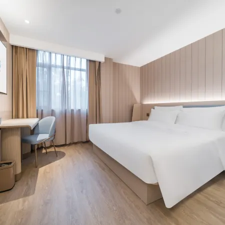 HanTing Hotel (Nanyang Tanghe County Government)