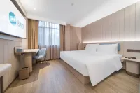 HanTing Hotel (Nanyang Tanghe County Government)