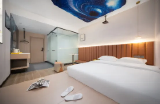 Mile Qingzhu Hotel (Hengyang Nanhua University)
