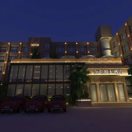 JINHUIYUANHOTEL