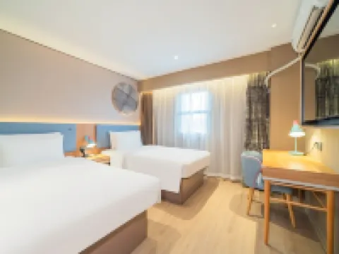Homeinn Hotel (Ningbo Tianyi Square Jiangxia Bridge Subway Station) Hotels in Ningbo