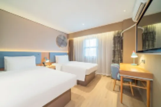 Homeinn Hotel (Ningbo Tianyi Square Jiangxia Bridge Subway Station)