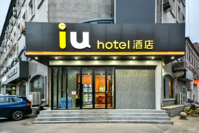 IU Hotel (Shijiazhuang South 2nd Ring Huihua College Branch) Hotel in zona Hebei College of Industry and Technology (North Campus)