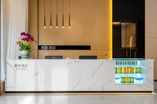 Geffe Hotel (Kunming Railway Station Branch) Öffentliche Flächen Photos