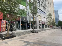 Yuncheng Yijia Esports Hotel