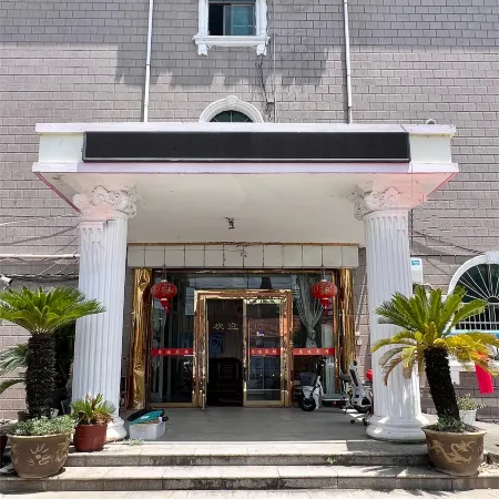 The pinghu sidi hotel