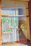 Hongyuan Youran Homestay