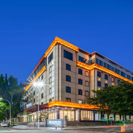 Rezen Select Hotel(Heyuan Asia's Highest Fountain)